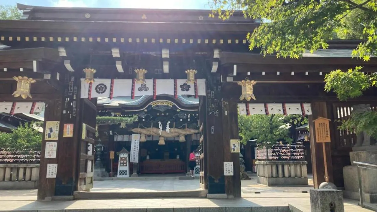 Toyoko Inn Hakata Ekimae Gion Fukuoka  Hotel