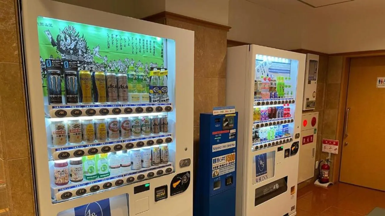 Hotel Toyoko Inn Hakata Ekimae Gion Fukuoka