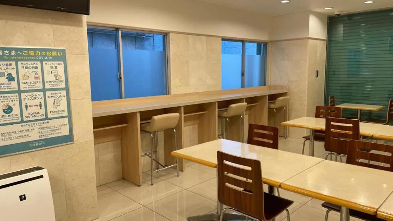 Toyoko Inn Hakata Ekimae Gion Fukuoka  Japonsko