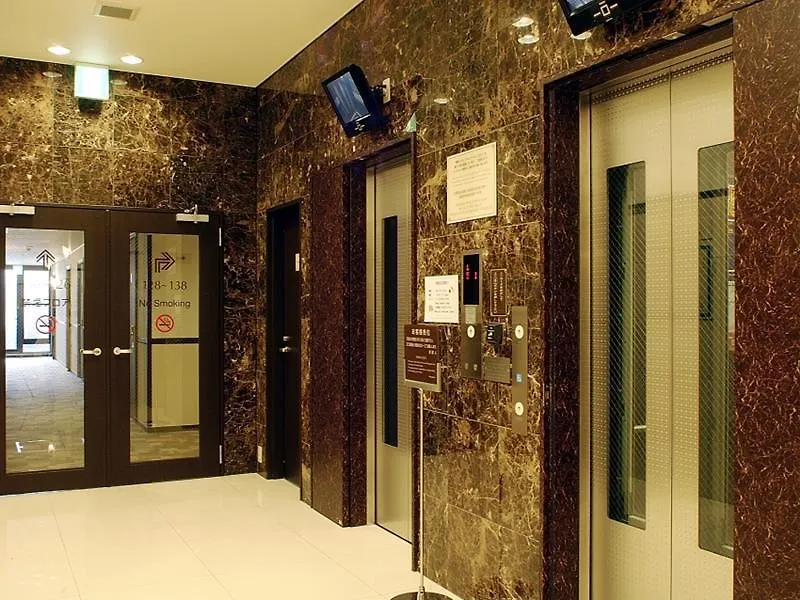 *** Hotel Toyoko Inn Hakata Ekimae Gion Fukuoka  Japonsko