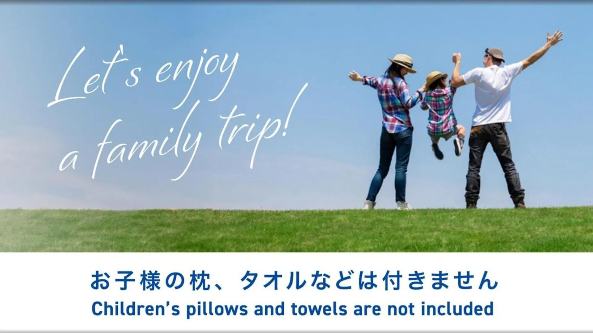 Toyoko Inn Hakata Ekimae Gion Fukuoka  3*, Fukuoka (Fukuoka)