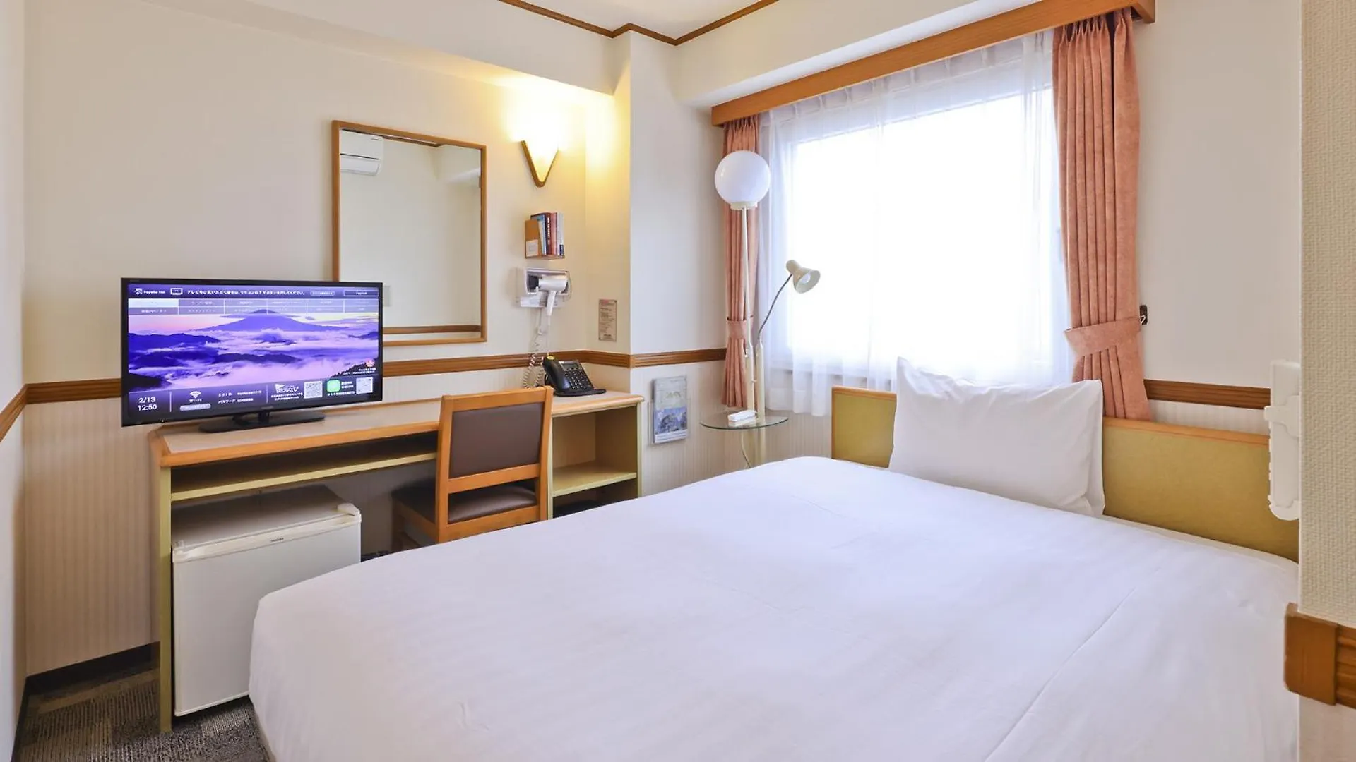 Toyoko Inn Hakata Ekimae Gion Fukuoka  Japonsko