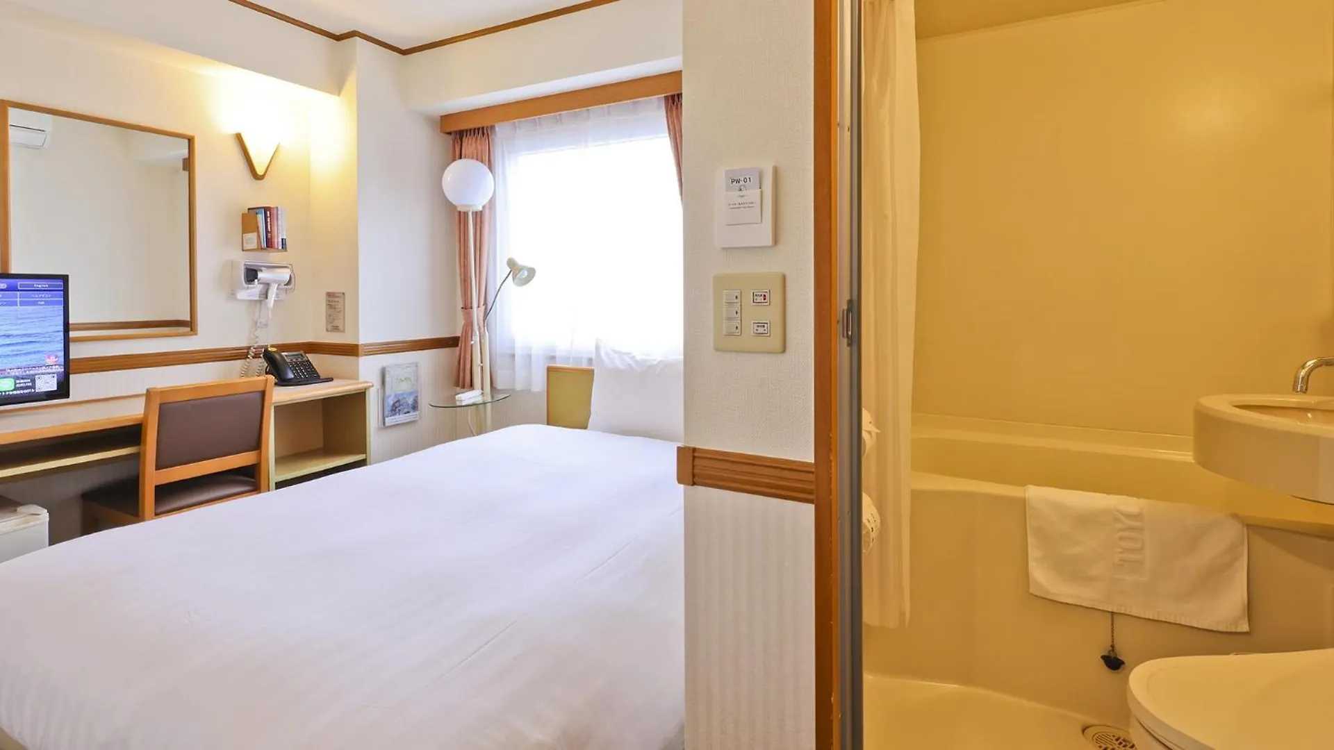 Hotel Toyoko Inn Hakata Ekimae Gion Fukuoka