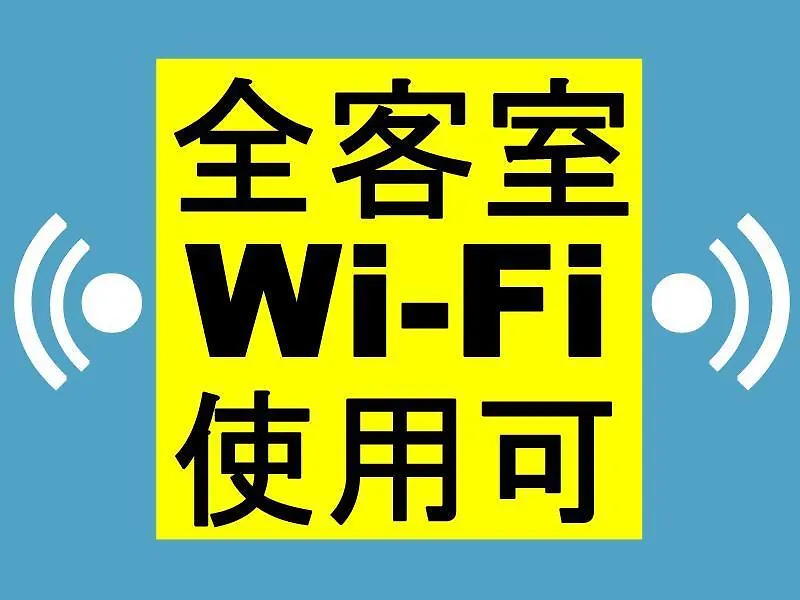 Hotel Toyoko Inn Hakata Ekimae Gion Fukuoka