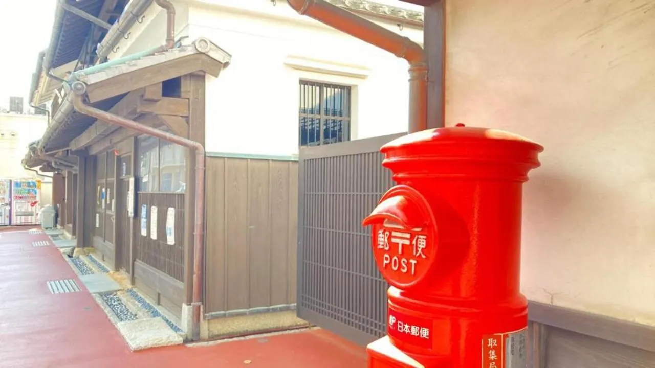 Toyoko Inn Hakata Ekimae Gion Fukuoka  3*, Fukuoka (Fukuoka) Japonya