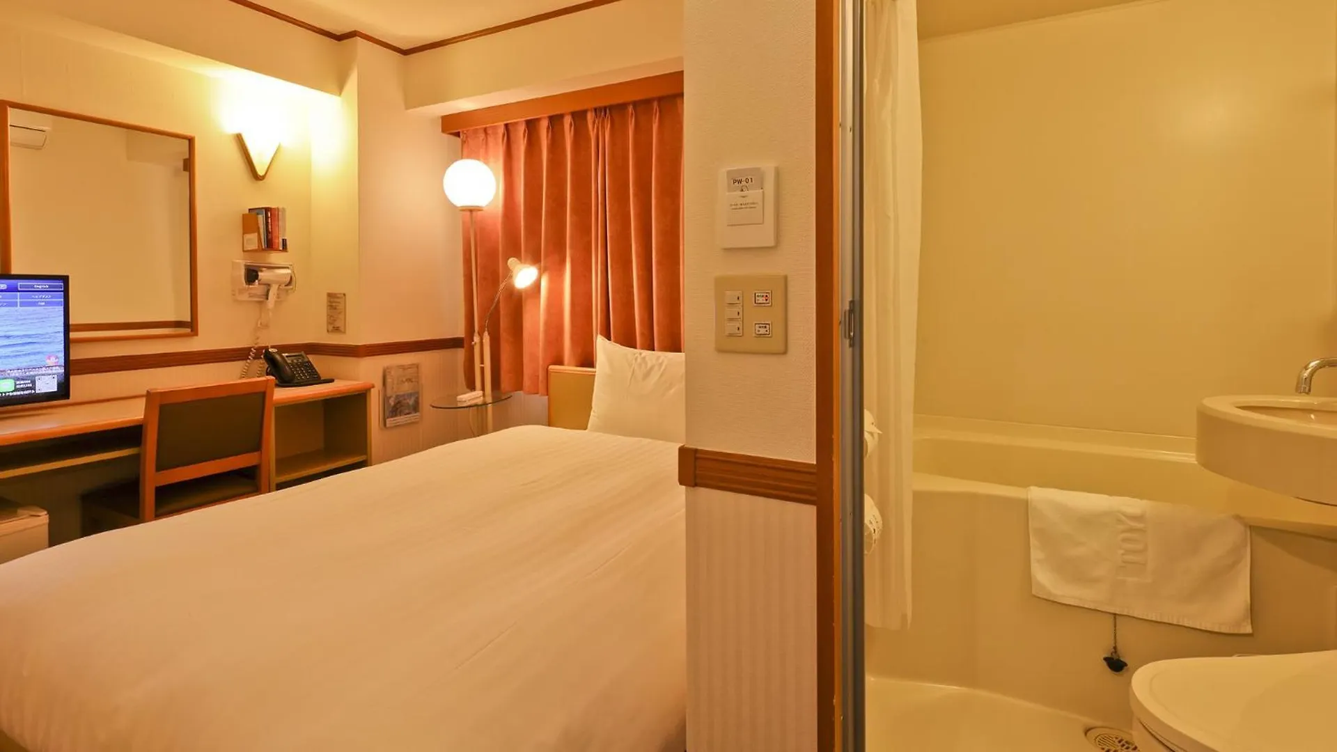 Toyoko Inn Hakata Ekimae Gion Fukuoka  Japonya