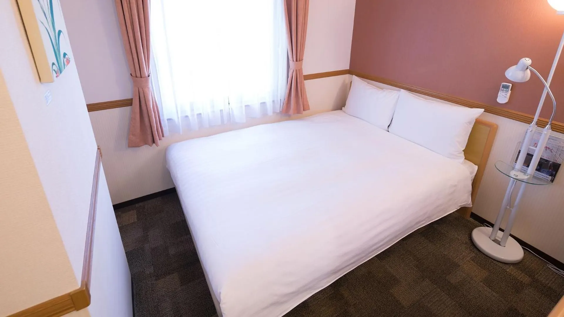 Toyoko Inn Hakata Ekimae Gion Fukuoka  Japonya
